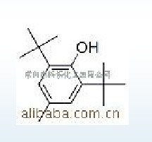 常州市腾扬化工 合成材料助剂产品全览