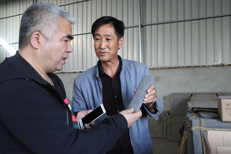 壮丽70年 奋斗新时代 一间老砖窑的新生之路——合成材料制造的奇迹